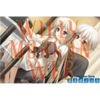 Yosuga No Sora 2